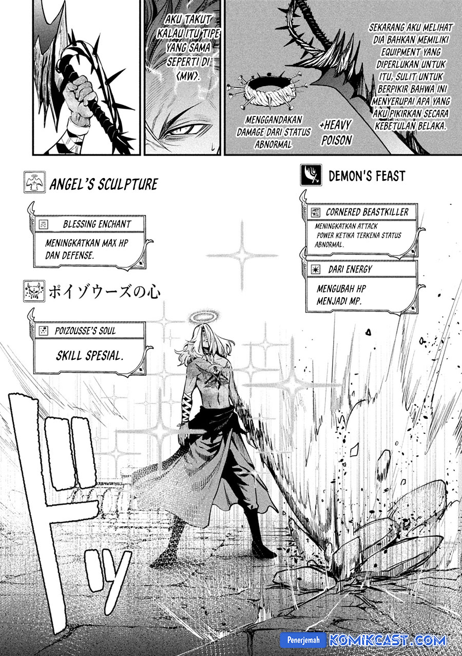 Tsuihou Sareta Tenshou Juu Kishi wa Game Chishiki de Musou Suru