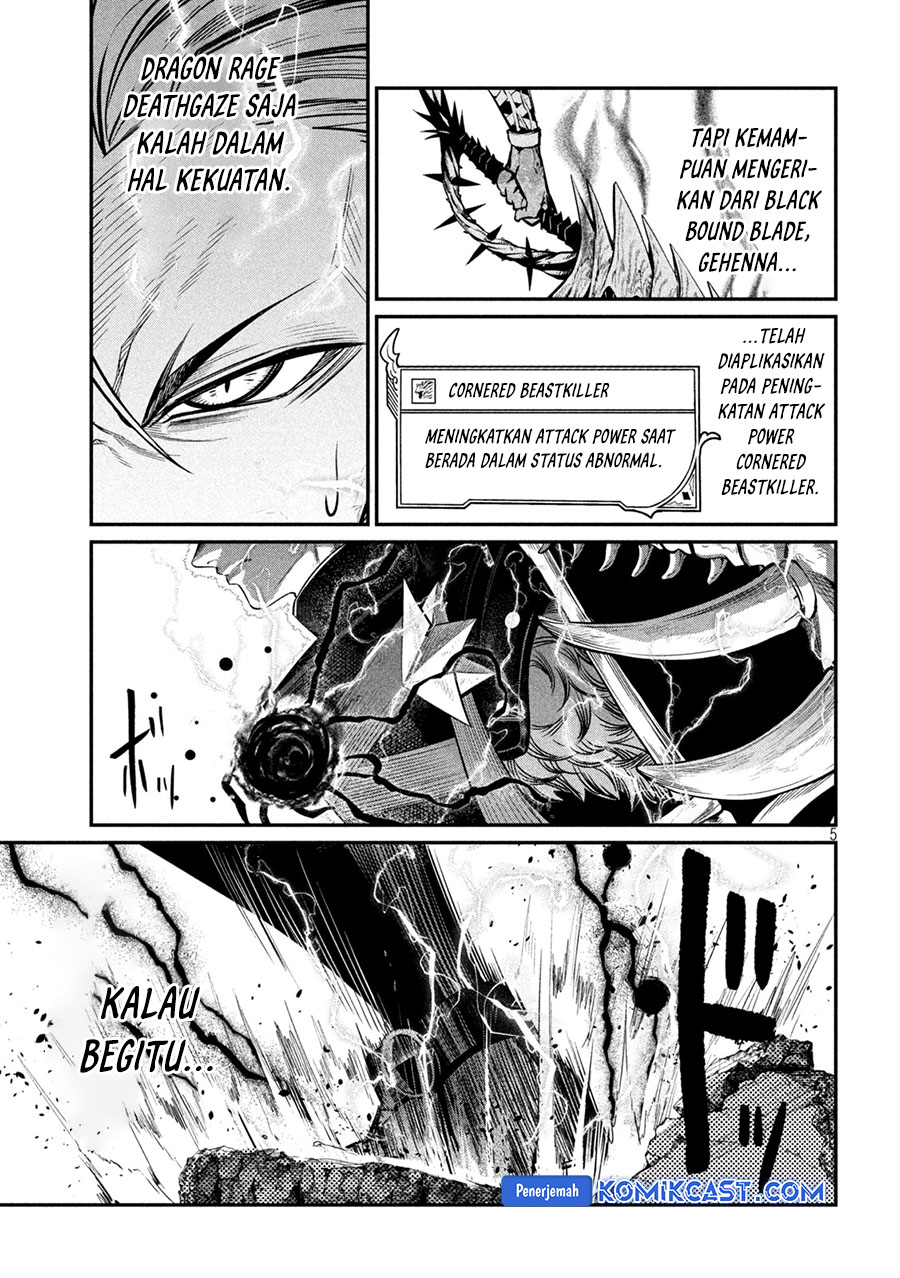 Tsuihou Sareta Tenshou Juu Kishi wa Game Chishiki de Musou Suru