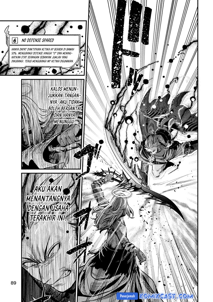 Tsuihou Sareta Tenshou Juu Kishi wa Game Chishiki de Musou Suru