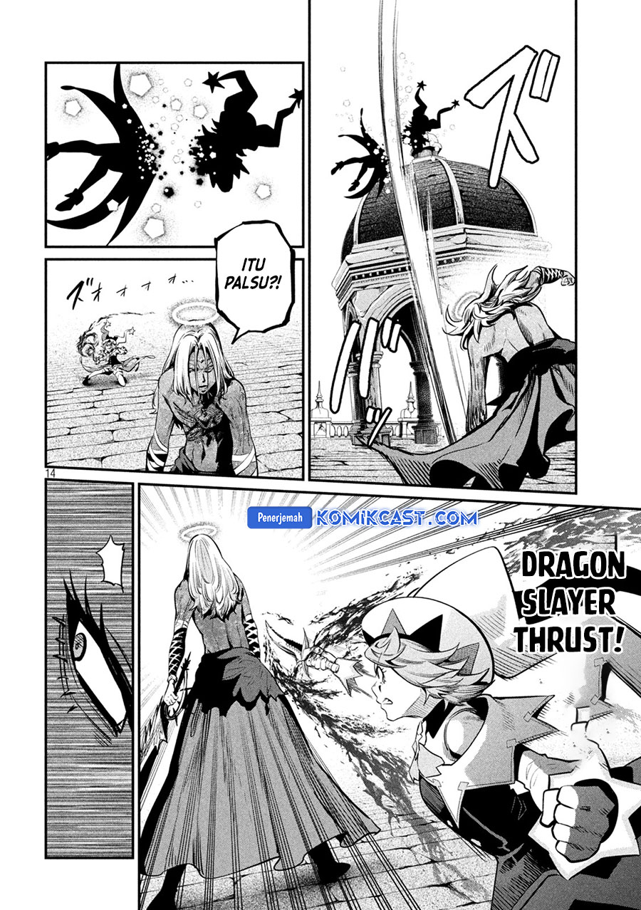 Tsuihou Sareta Tenshou Juu Kishi wa Game Chishiki de Musou Suru