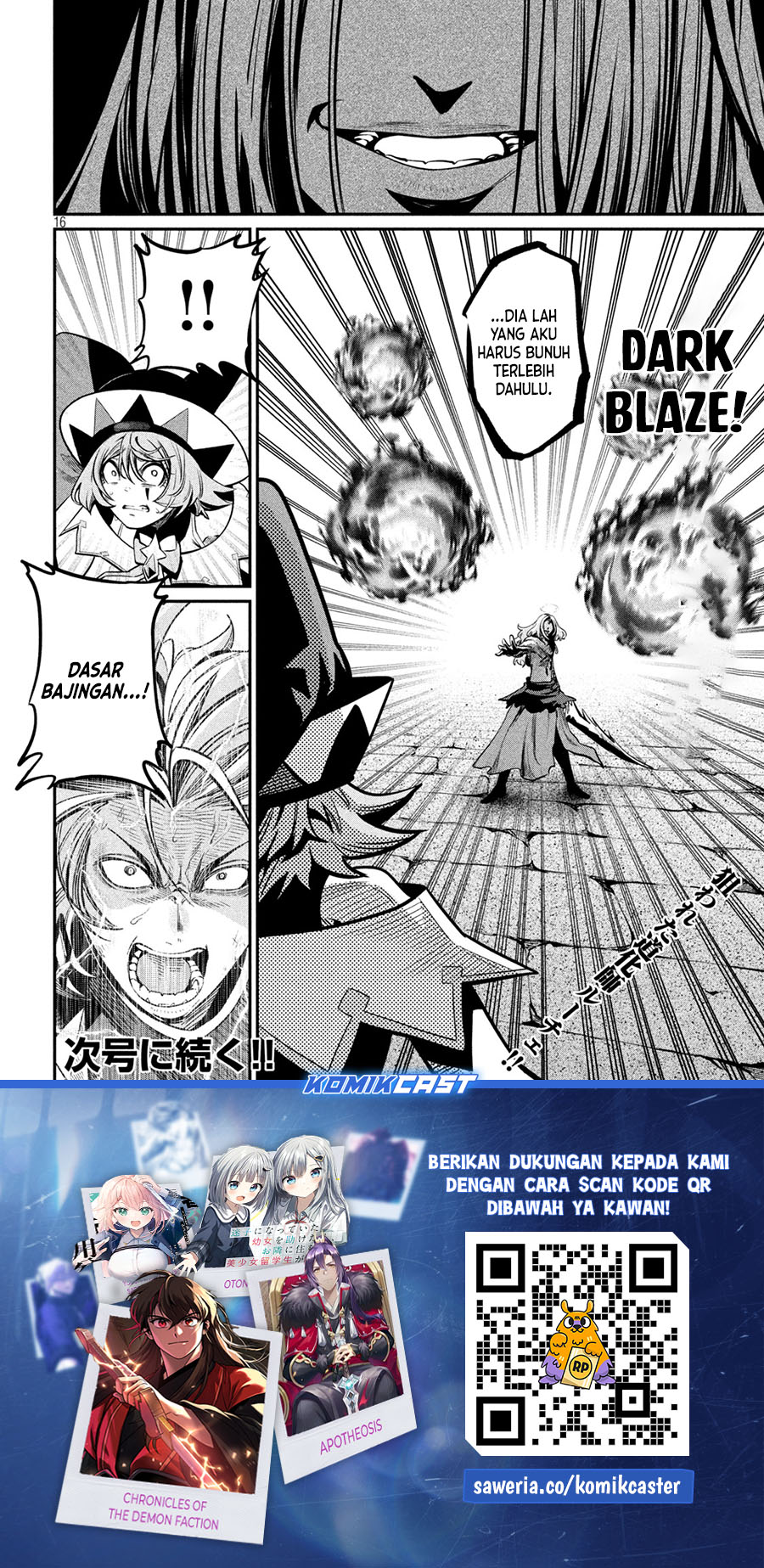 Tsuihou Sareta Tenshou Juu Kishi wa Game Chishiki de Musou Suru