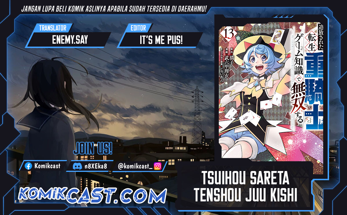 Tsuihou Sareta Tenshou Juu Kishi wa Game Chishiki de Musou Suru