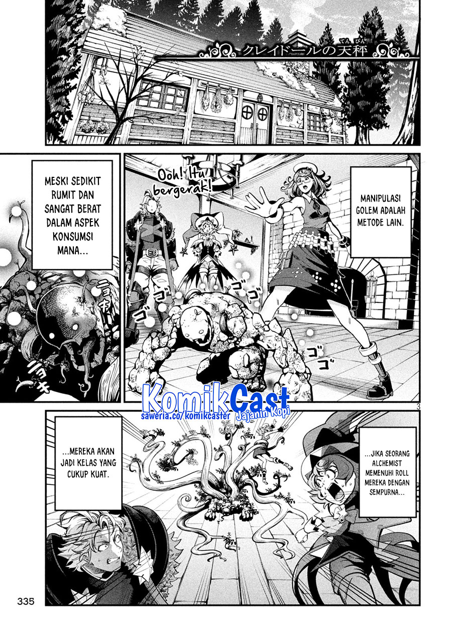 Tsuihou Sareta Tenshou Juu Kishi wa Game Chishiki de Musou Suru