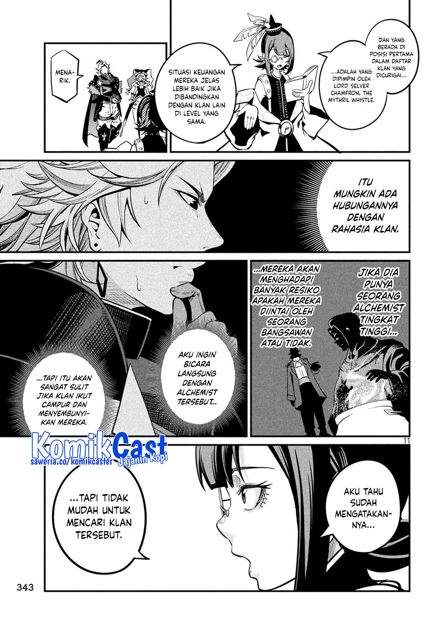 Tsuihou Sareta Tenshou Juu Kishi wa Game Chishiki de Musou Suru