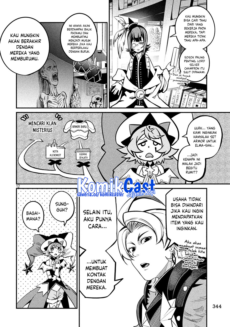 Tsuihou Sareta Tenshou Juu Kishi wa Game Chishiki de Musou Suru