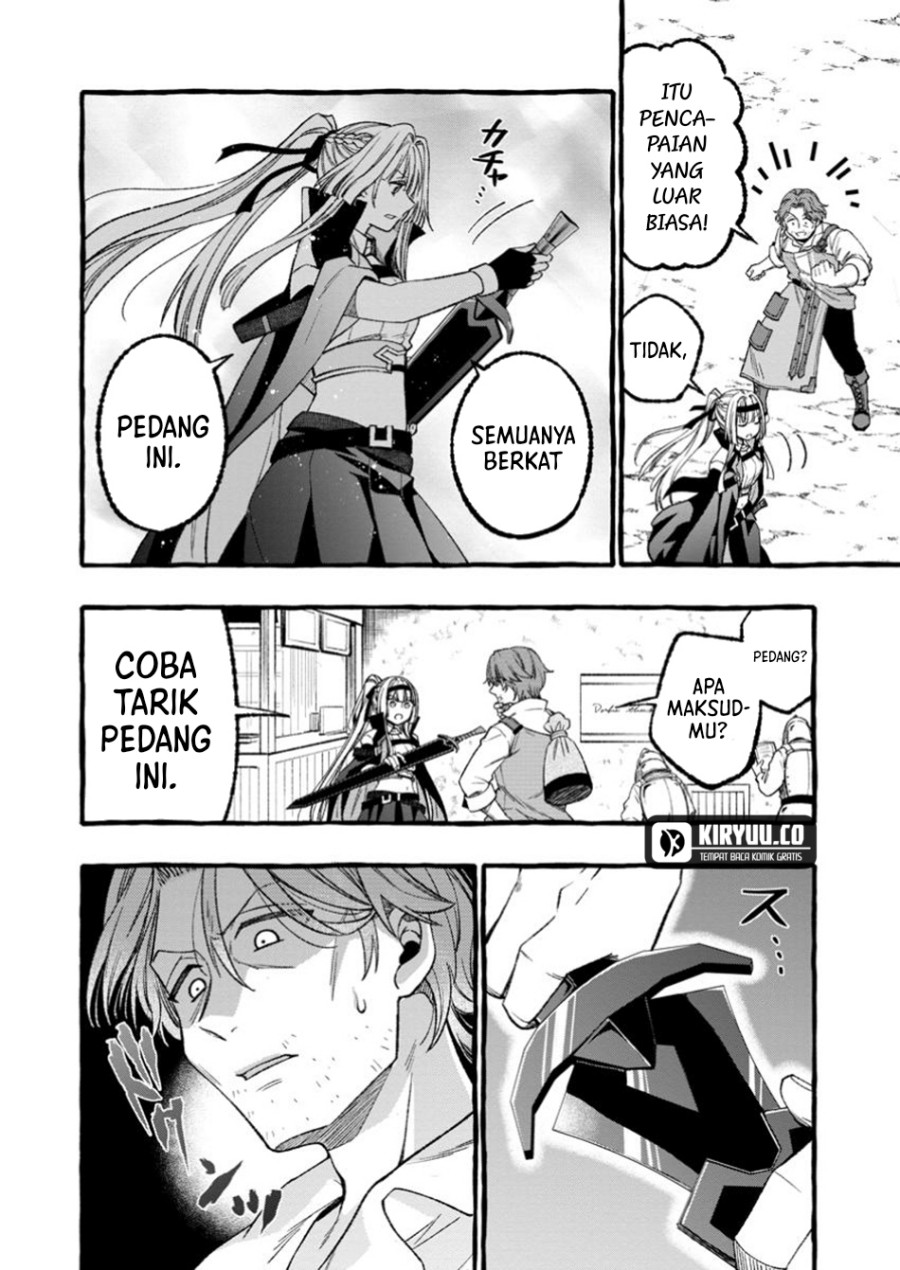 Tsuihou Sareta Ossan Kajishi, Nazeka Densetsu no Daimyouko ni Naru