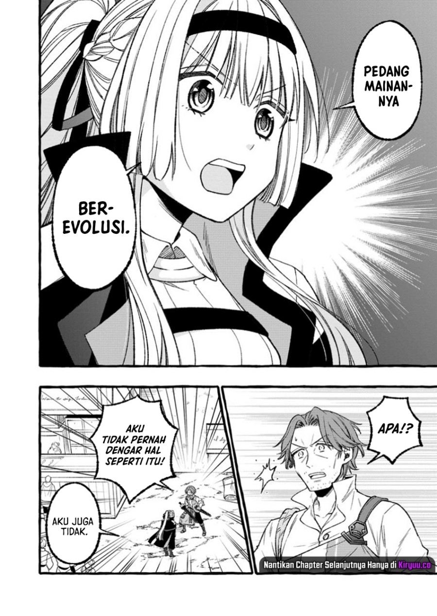 Tsuihou Sareta Ossan Kajishi, Nazeka Densetsu no Daimyouko ni Naru