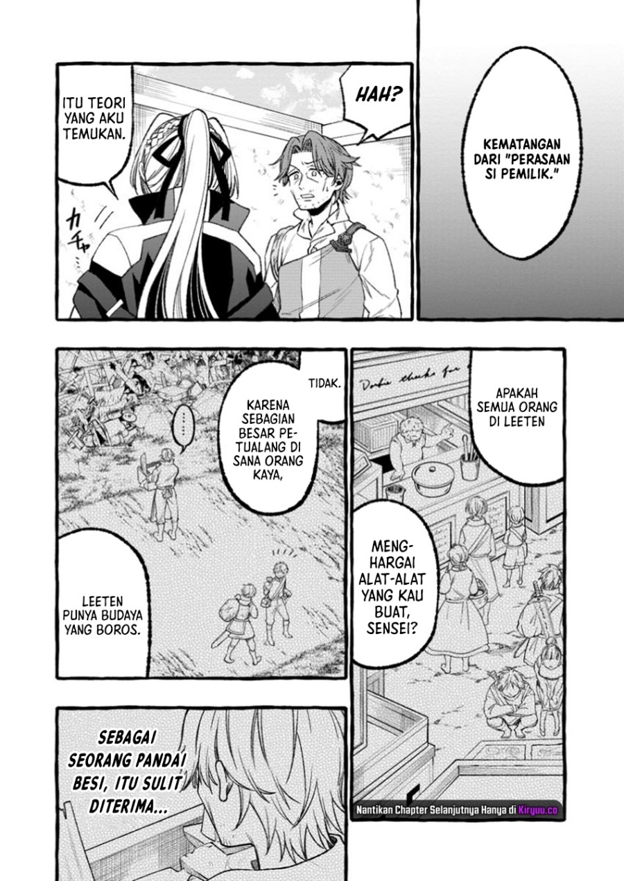 Tsuihou Sareta Ossan Kajishi, Nazeka Densetsu no Daimyouko ni Naru