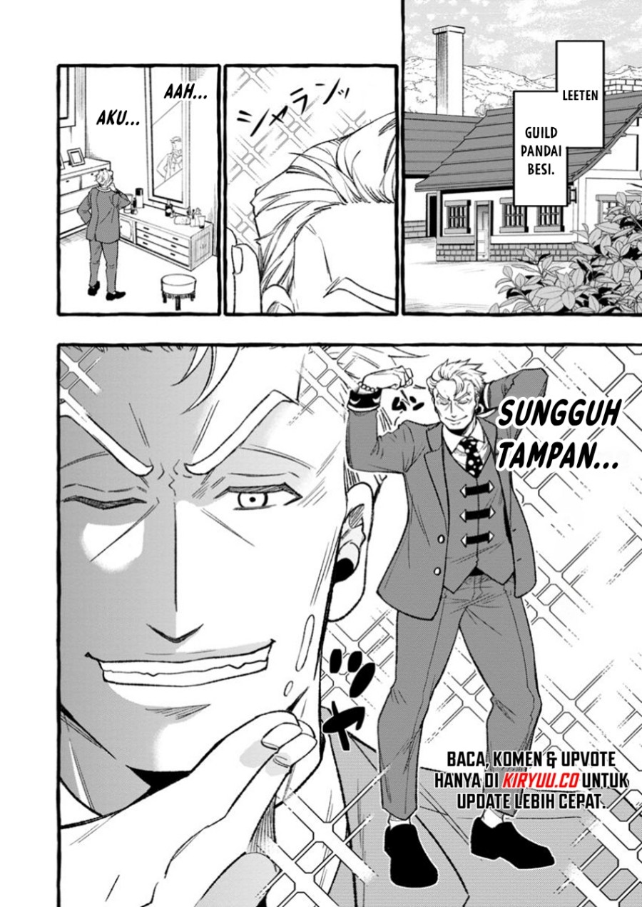 Tsuihou Sareta Ossan Kajishi, Nazeka Densetsu no Daimyouko ni Naru