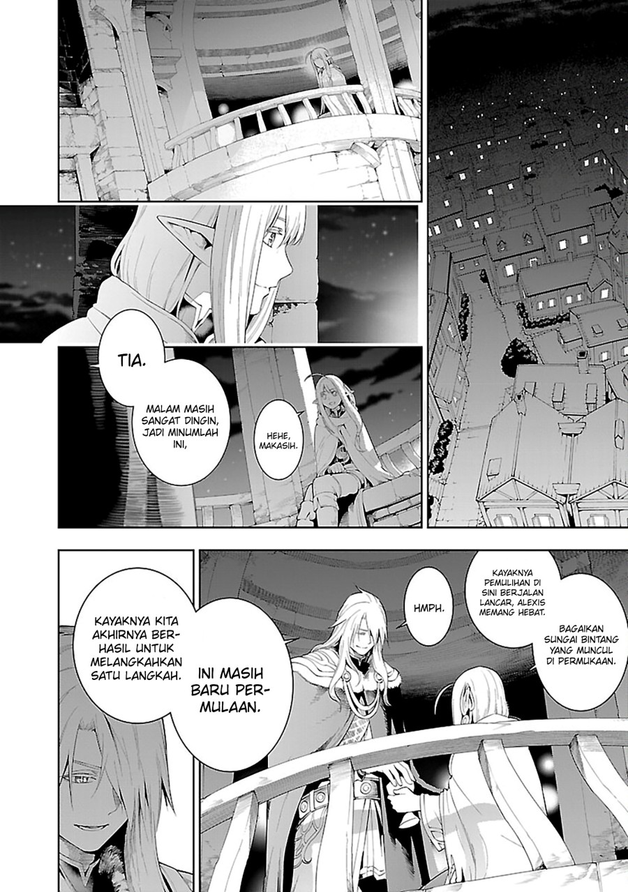 Tsuihousareru Tabi ni Skill wo Te ni Ireta Ore ga, 100 no Isekai de 2-shuume Musou