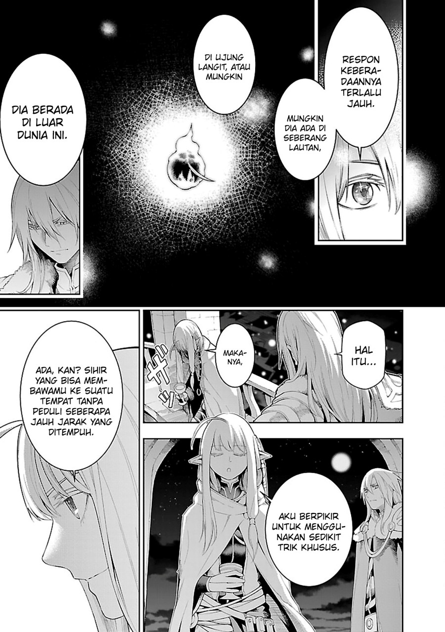 Tsuihousareru Tabi ni Skill wo Te ni Ireta Ore ga, 100 no Isekai de 2-shuume Musou