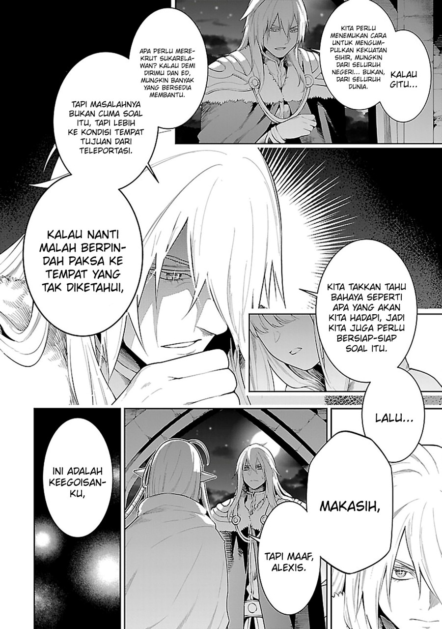 Tsuihousareru Tabi ni Skill wo Te ni Ireta Ore ga, 100 no Isekai de 2-shuume Musou