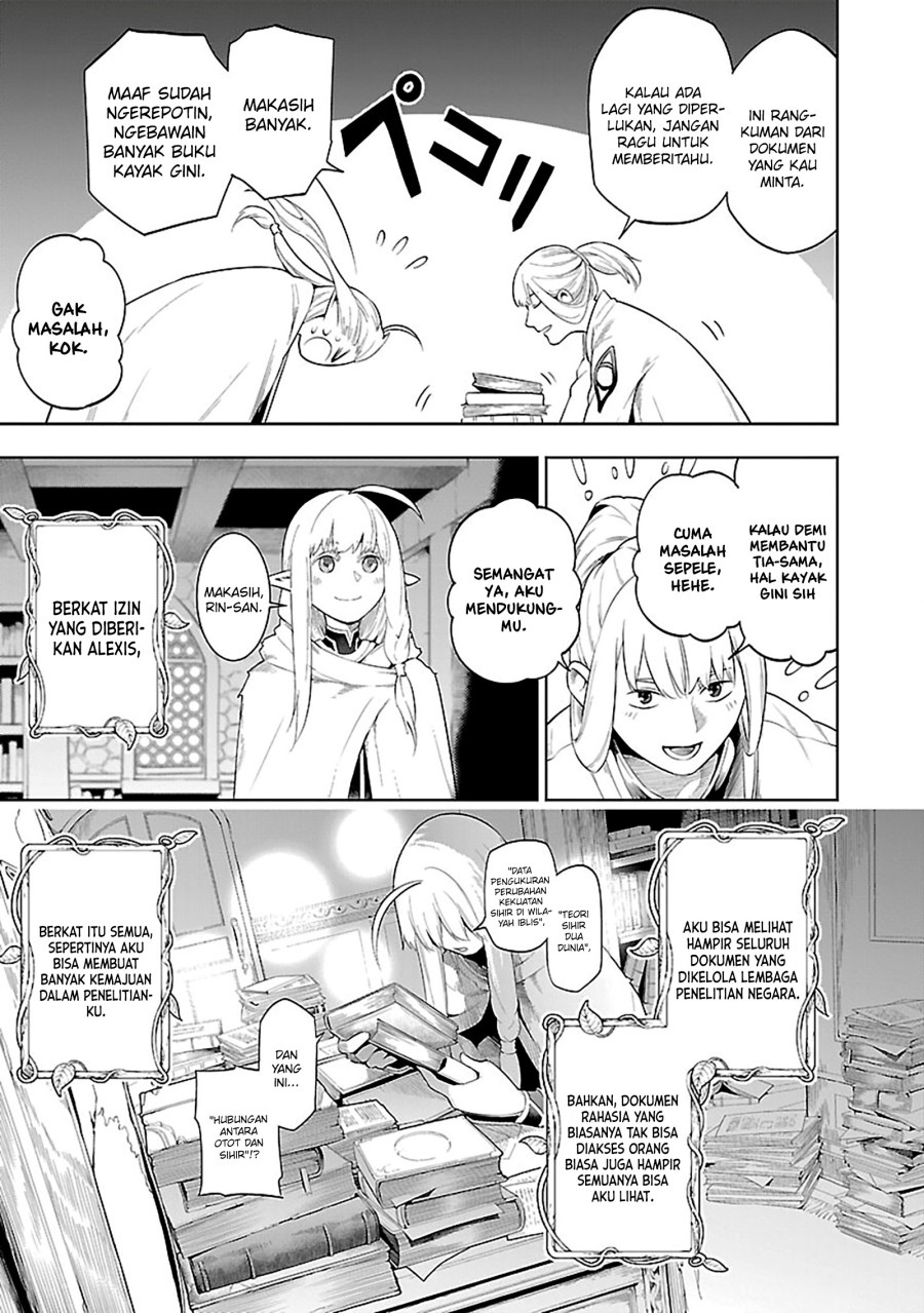 Tsuihousareru Tabi ni Skill wo Te ni Ireta Ore ga, 100 no Isekai de 2-shuume Musou