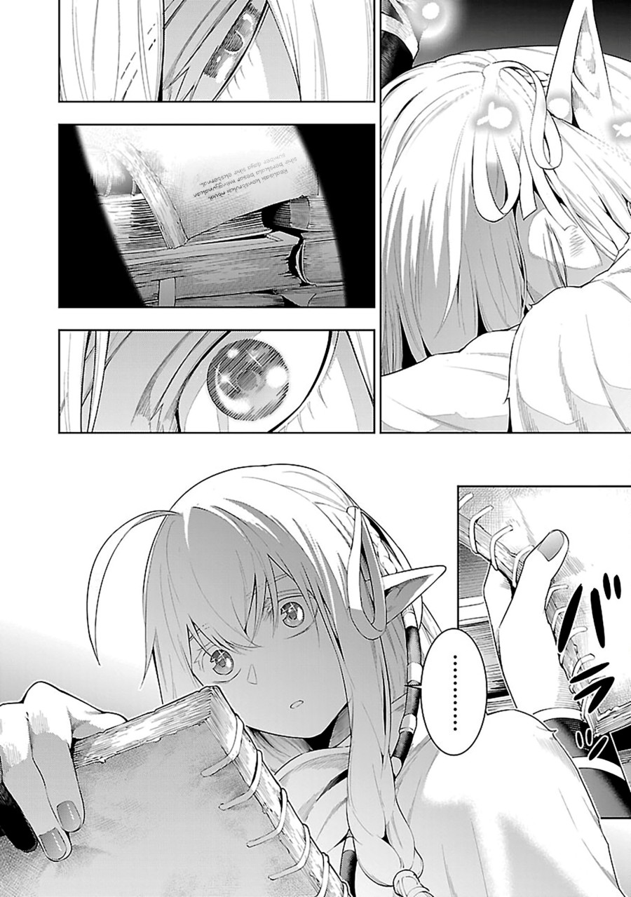 Tsuihousareru Tabi ni Skill wo Te ni Ireta Ore ga, 100 no Isekai de 2-shuume Musou