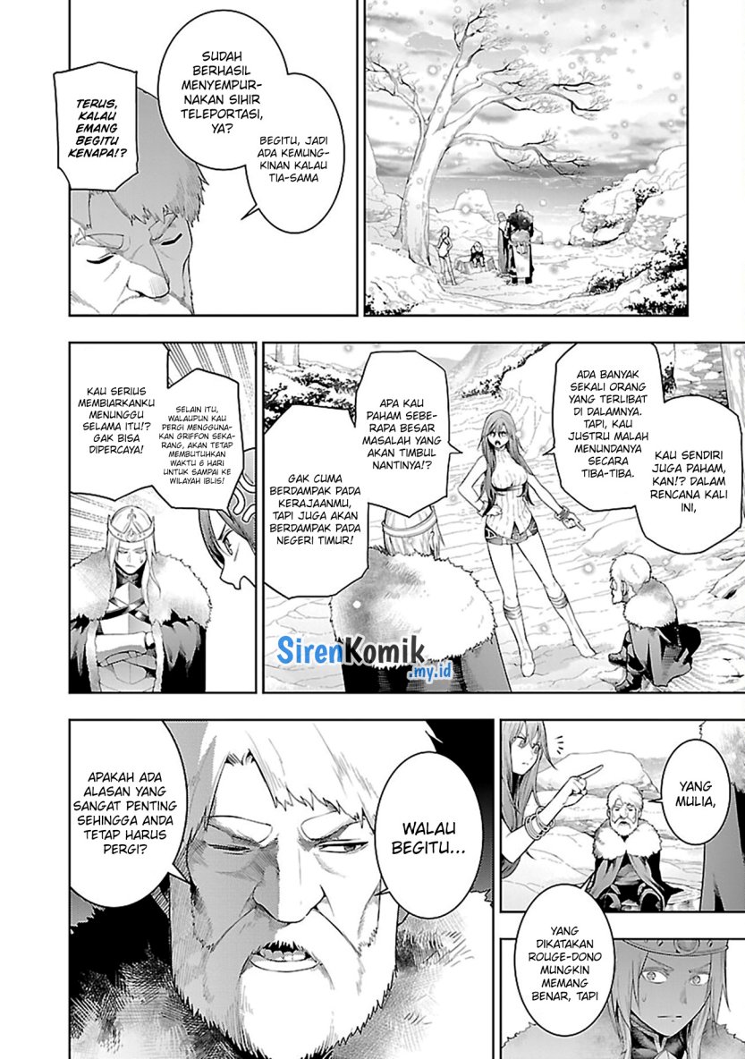Tsuihousareru Tabi ni Skill wo Te ni Ireta Ore ga, 100 no Isekai de 2-shuume Musou