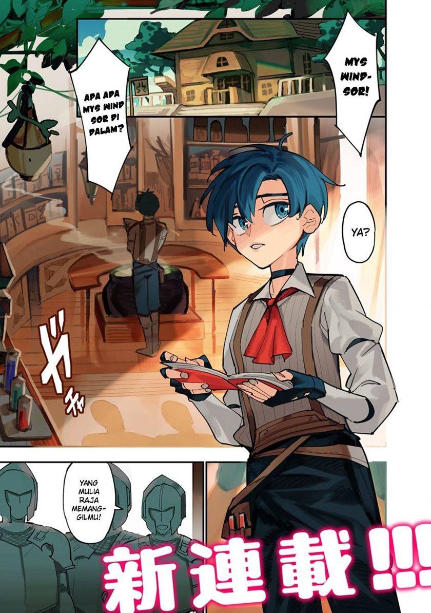 Tsuihousareta Renkinjutsushi wa Mujikaku ni Densetsu to Naru Yandere Imouto (Oukoku no Shugoryuu) to Issho ni Henkyou de Shiawase ni Kurashimasu!