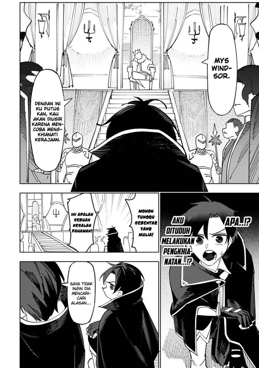 Tsuihousareta Renkinjutsushi wa Mujikaku ni Densetsu to Naru Yandere Imouto (Oukoku no Shugoryuu) to Issho ni Henkyou de Shiawase ni Kurashimasu!