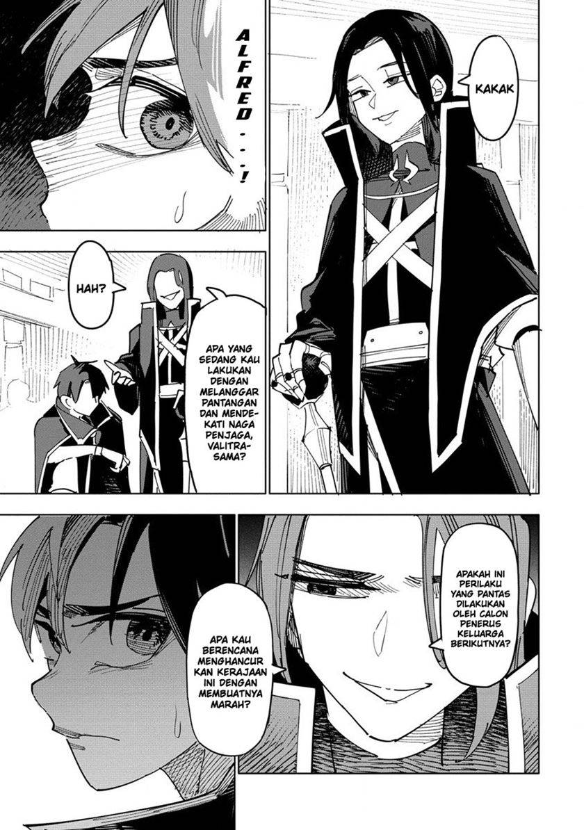 Tsuihousareta Renkinjutsushi wa Mujikaku ni Densetsu to Naru Yandere Imouto (Oukoku no Shugoryuu) to Issho ni Henkyou de Shiawase ni Kurashimasu!