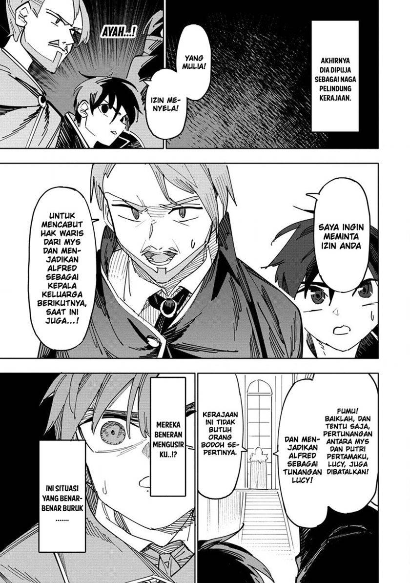 Tsuihousareta Renkinjutsushi wa Mujikaku ni Densetsu to Naru Yandere Imouto (Oukoku no Shugoryuu) to Issho ni Henkyou de Shiawase ni Kurashimasu!