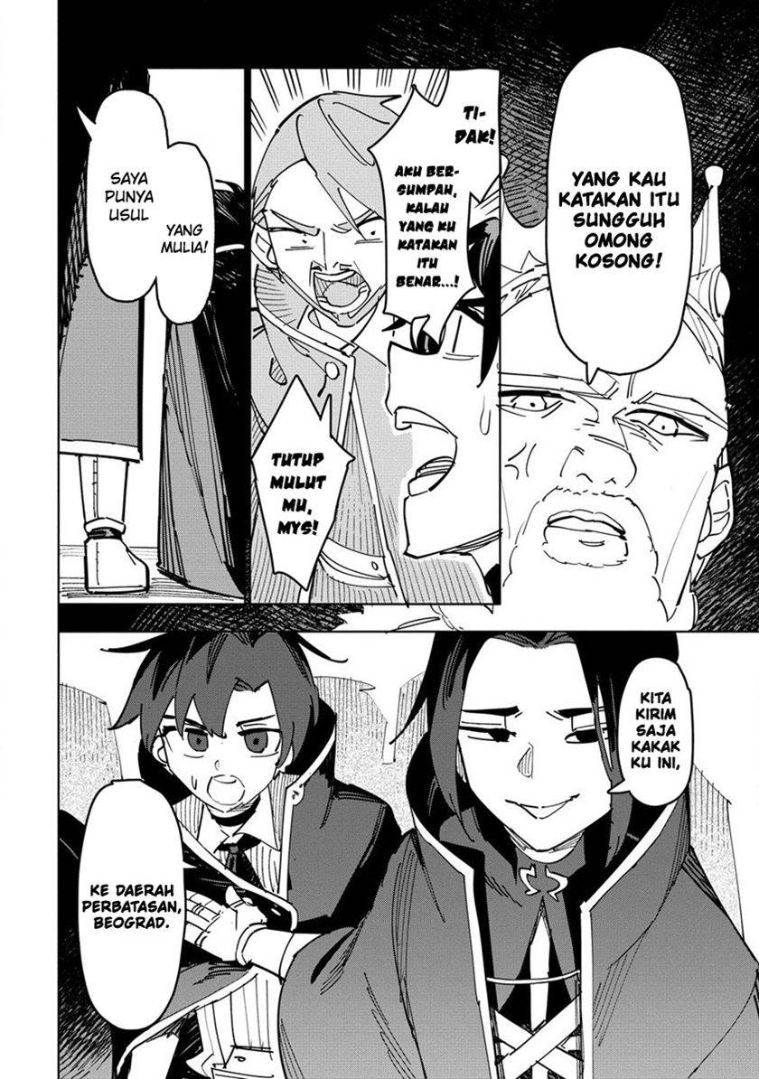 Tsuihousareta Renkinjutsushi wa Mujikaku ni Densetsu to Naru Yandere Imouto (Oukoku no Shugoryuu) to Issho ni Henkyou de Shiawase ni Kurashimasu!