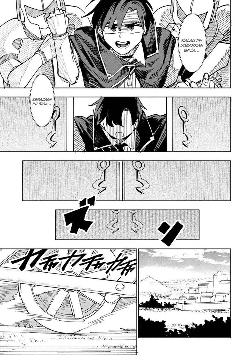 Tsuihousareta Renkinjutsushi wa Mujikaku ni Densetsu to Naru Yandere Imouto (Oukoku no Shugoryuu) to Issho ni Henkyou de Shiawase ni Kurashimasu!