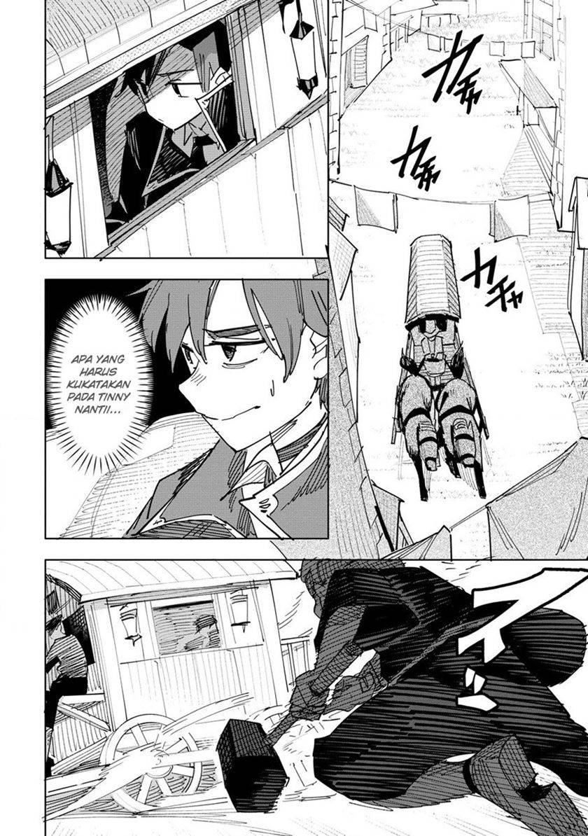 Tsuihousareta Renkinjutsushi wa Mujikaku ni Densetsu to Naru Yandere Imouto (Oukoku no Shugoryuu) to Issho ni Henkyou de Shiawase ni Kurashimasu!