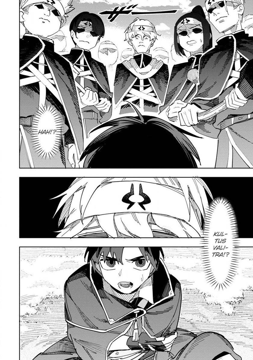 Tsuihousareta Renkinjutsushi wa Mujikaku ni Densetsu to Naru Yandere Imouto (Oukoku no Shugoryuu) to Issho ni Henkyou de Shiawase ni Kurashimasu!