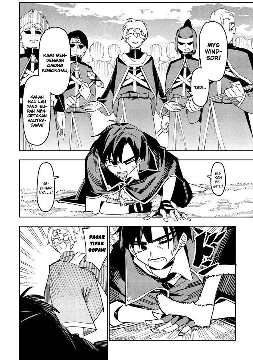 Tsuihousareta Renkinjutsushi wa Mujikaku ni Densetsu to Naru Yandere Imouto (Oukoku no Shugoryuu) to Issho ni Henkyou de Shiawase ni Kurashimasu!