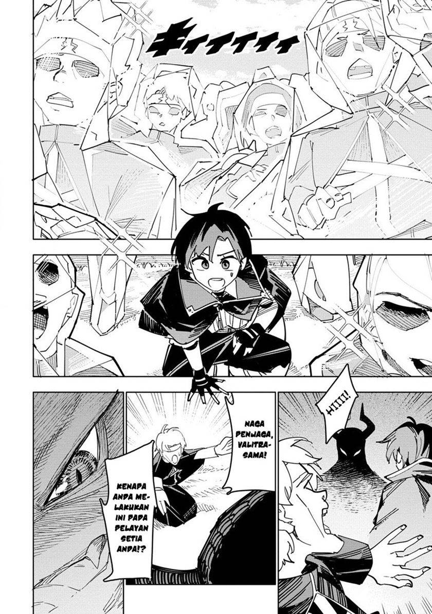 Tsuihousareta Renkinjutsushi wa Mujikaku ni Densetsu to Naru Yandere Imouto (Oukoku no Shugoryuu) to Issho ni Henkyou de Shiawase ni Kurashimasu!