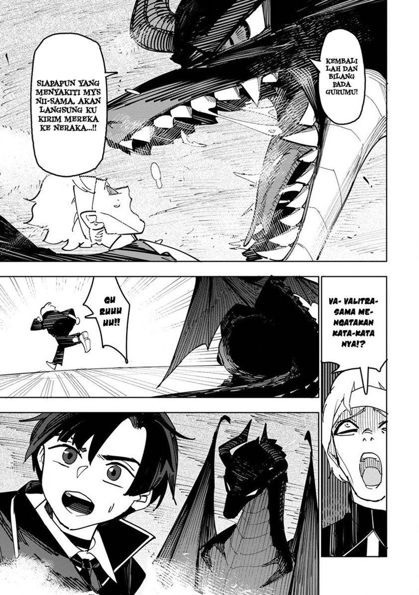 Tsuihousareta Renkinjutsushi wa Mujikaku ni Densetsu to Naru Yandere Imouto (Oukoku no Shugoryuu) to Issho ni Henkyou de Shiawase ni Kurashimasu!