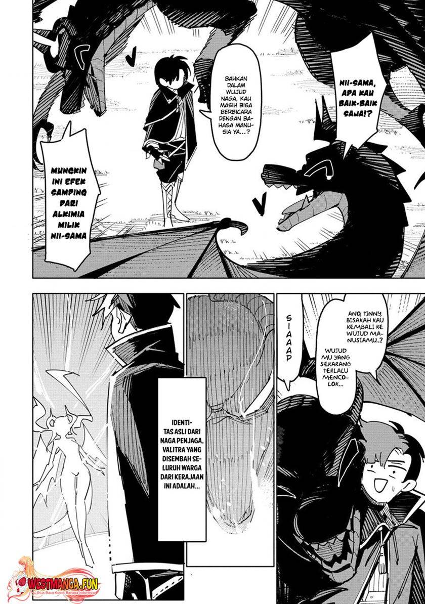 Tsuihousareta Renkinjutsushi wa Mujikaku ni Densetsu to Naru Yandere Imouto (Oukoku no Shugoryuu) to Issho ni Henkyou de Shiawase ni Kurashimasu!