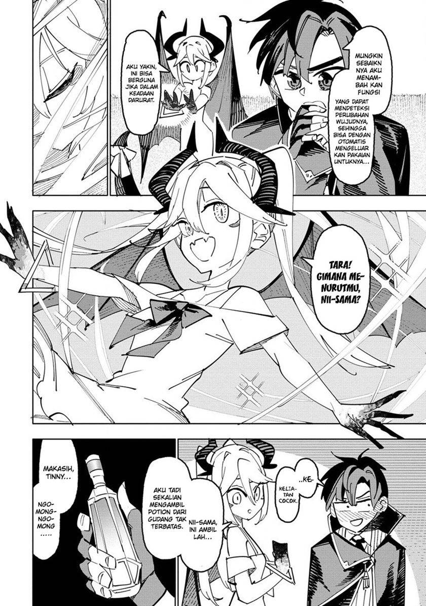 Tsuihousareta Renkinjutsushi wa Mujikaku ni Densetsu to Naru Yandere Imouto (Oukoku no Shugoryuu) to Issho ni Henkyou de Shiawase ni Kurashimasu!