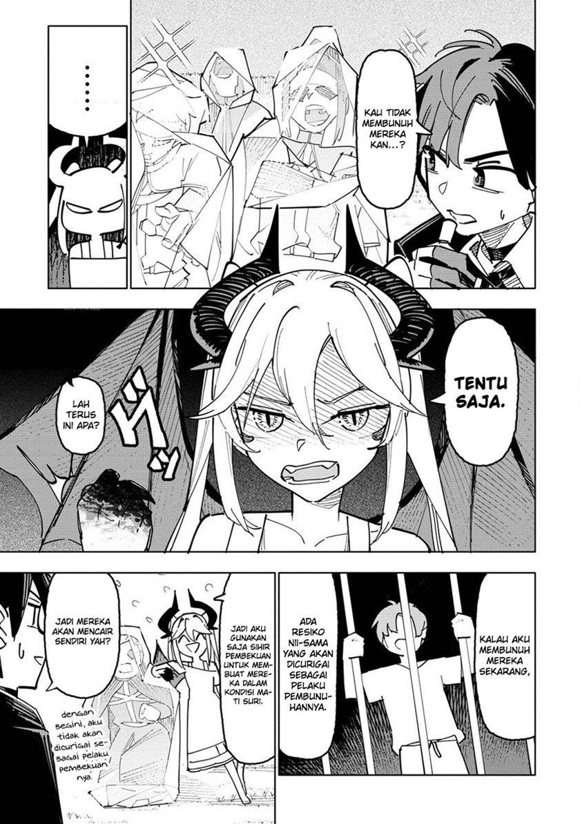 Tsuihousareta Renkinjutsushi wa Mujikaku ni Densetsu to Naru Yandere Imouto (Oukoku no Shugoryuu) to Issho ni Henkyou de Shiawase ni Kurashimasu!