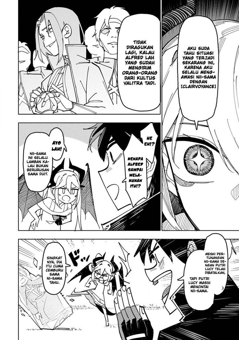 Tsuihousareta Renkinjutsushi wa Mujikaku ni Densetsu to Naru Yandere Imouto (Oukoku no Shugoryuu) to Issho ni Henkyou de Shiawase ni Kurashimasu!