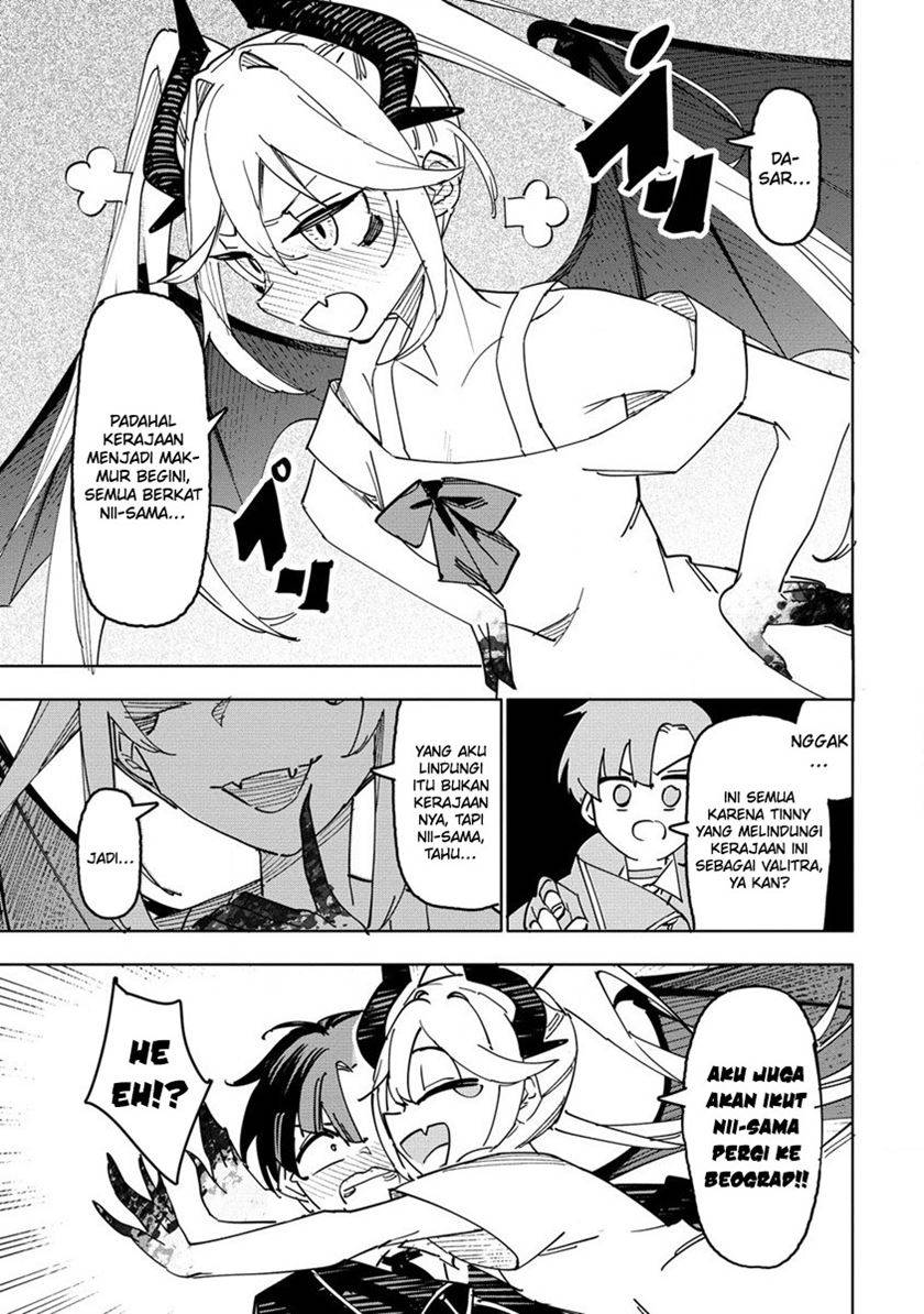 Tsuihousareta Renkinjutsushi wa Mujikaku ni Densetsu to Naru Yandere Imouto (Oukoku no Shugoryuu) to Issho ni Henkyou de Shiawase ni Kurashimasu!
