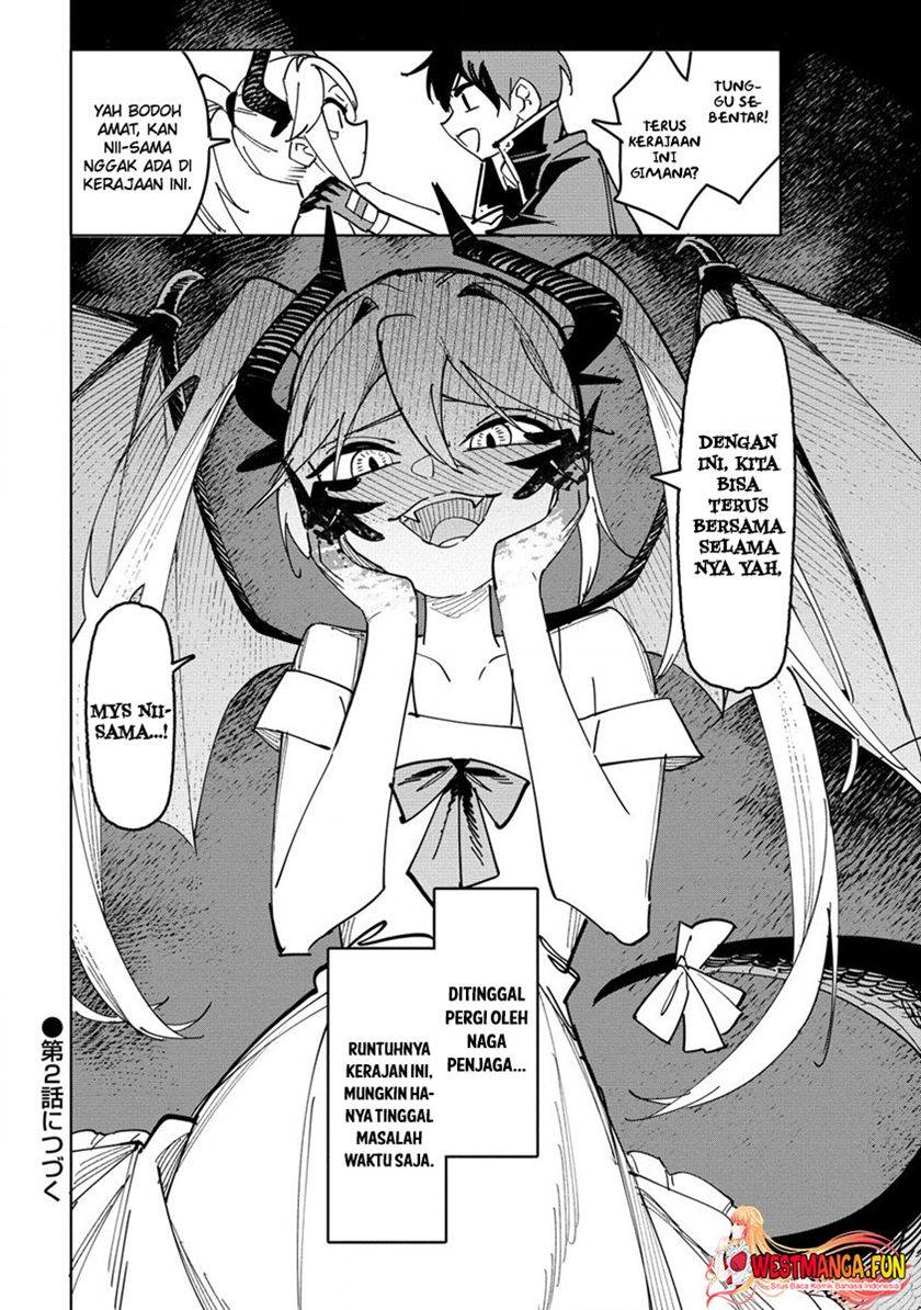 Tsuihousareta Renkinjutsushi wa Mujikaku ni Densetsu to Naru Yandere Imouto (Oukoku no Shugoryuu) to Issho ni Henkyou de Shiawase ni Kurashimasu!