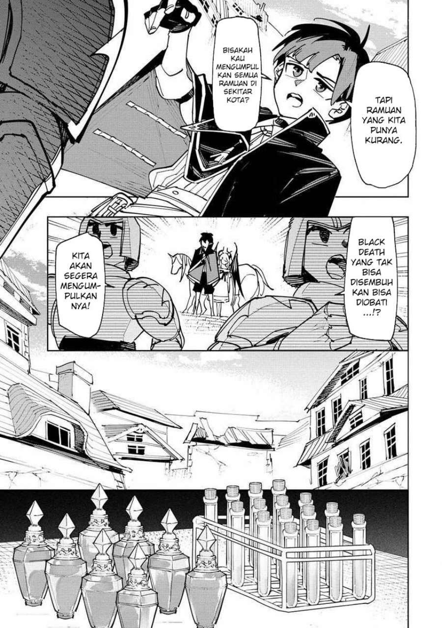 Tsuihousareta Renkinjutsushi wa Mujikaku ni Densetsu to Naru Yandere Imouto (Oukoku no Shugoryuu) to Issho ni Henkyou de Shiawase ni Kurashimasu!