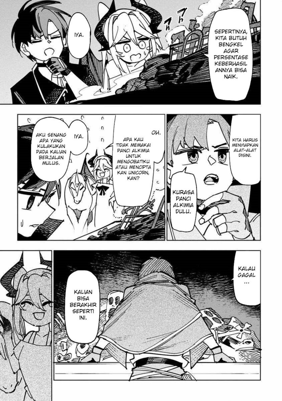Tsuihousareta Renkinjutsushi wa Mujikaku ni Densetsu to Naru Yandere Imouto (Oukoku no Shugoryuu) to Issho ni Henkyou de Shiawase ni Kurashimasu!