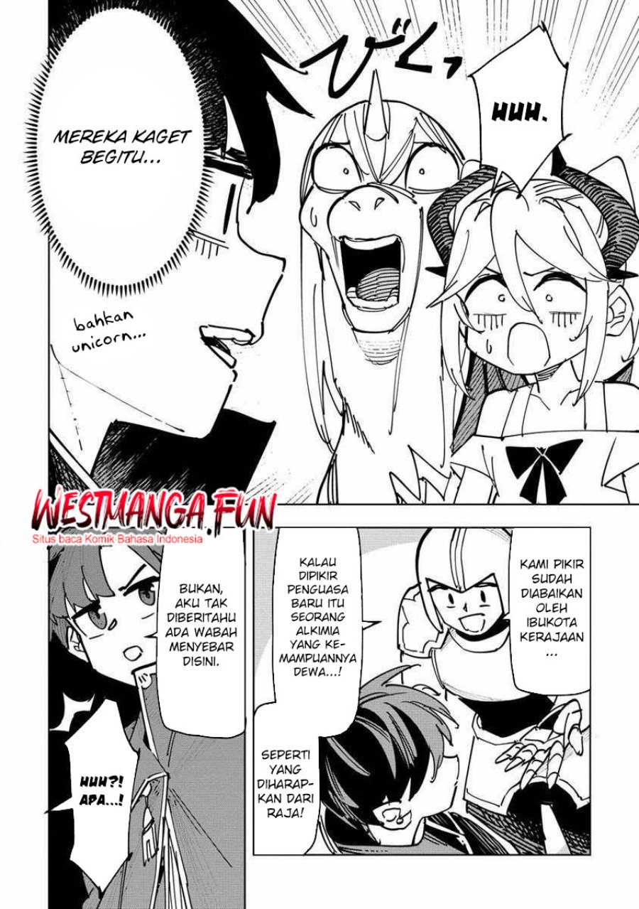 Tsuihousareta Renkinjutsushi wa Mujikaku ni Densetsu to Naru Yandere Imouto (Oukoku no Shugoryuu) to Issho ni Henkyou de Shiawase ni Kurashimasu!