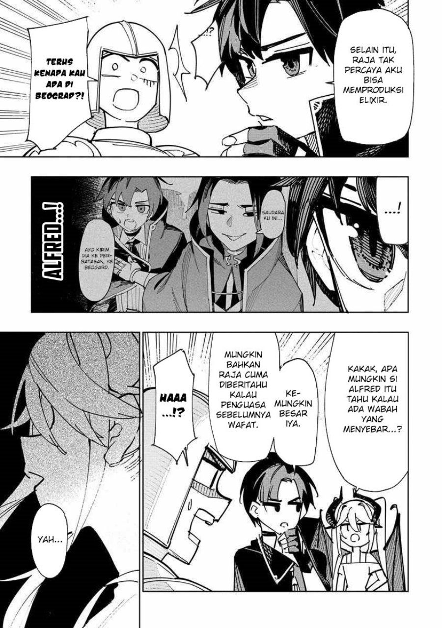 Tsuihousareta Renkinjutsushi wa Mujikaku ni Densetsu to Naru Yandere Imouto (Oukoku no Shugoryuu) to Issho ni Henkyou de Shiawase ni Kurashimasu!