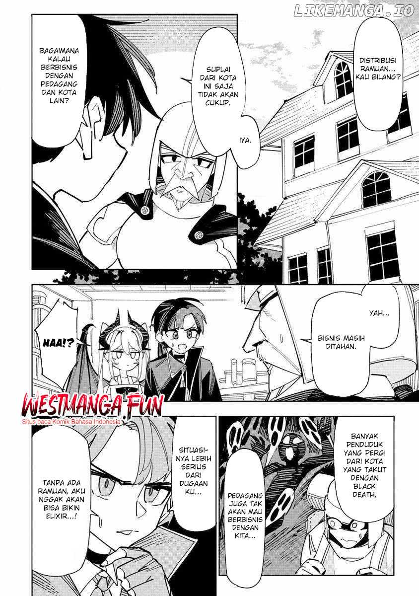 Tsuihousareta Renkinjutsushi wa Mujikaku ni Densetsu to Naru Yandere Imouto (Oukoku no Shugoryuu) to Issho ni Henkyou de Shiawase ni Kurashimasu!