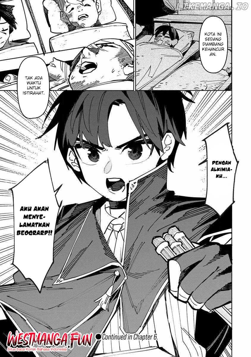 Tsuihousareta Renkinjutsushi wa Mujikaku ni Densetsu to Naru Yandere Imouto (Oukoku no Shugoryuu) to Issho ni Henkyou de Shiawase ni Kurashimasu!