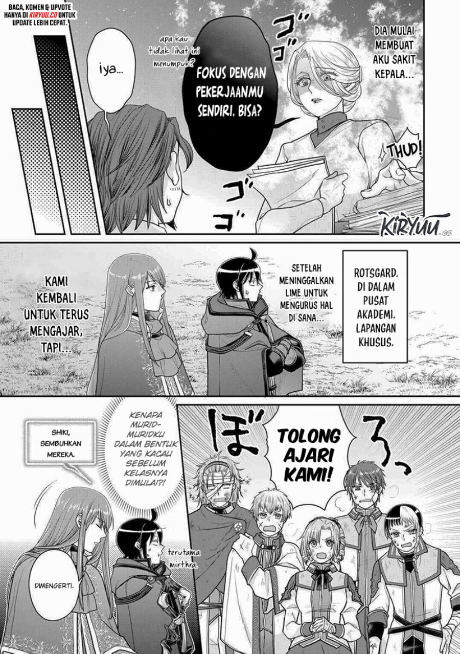 Tsuki ga Michibiku Isekai Douchuu