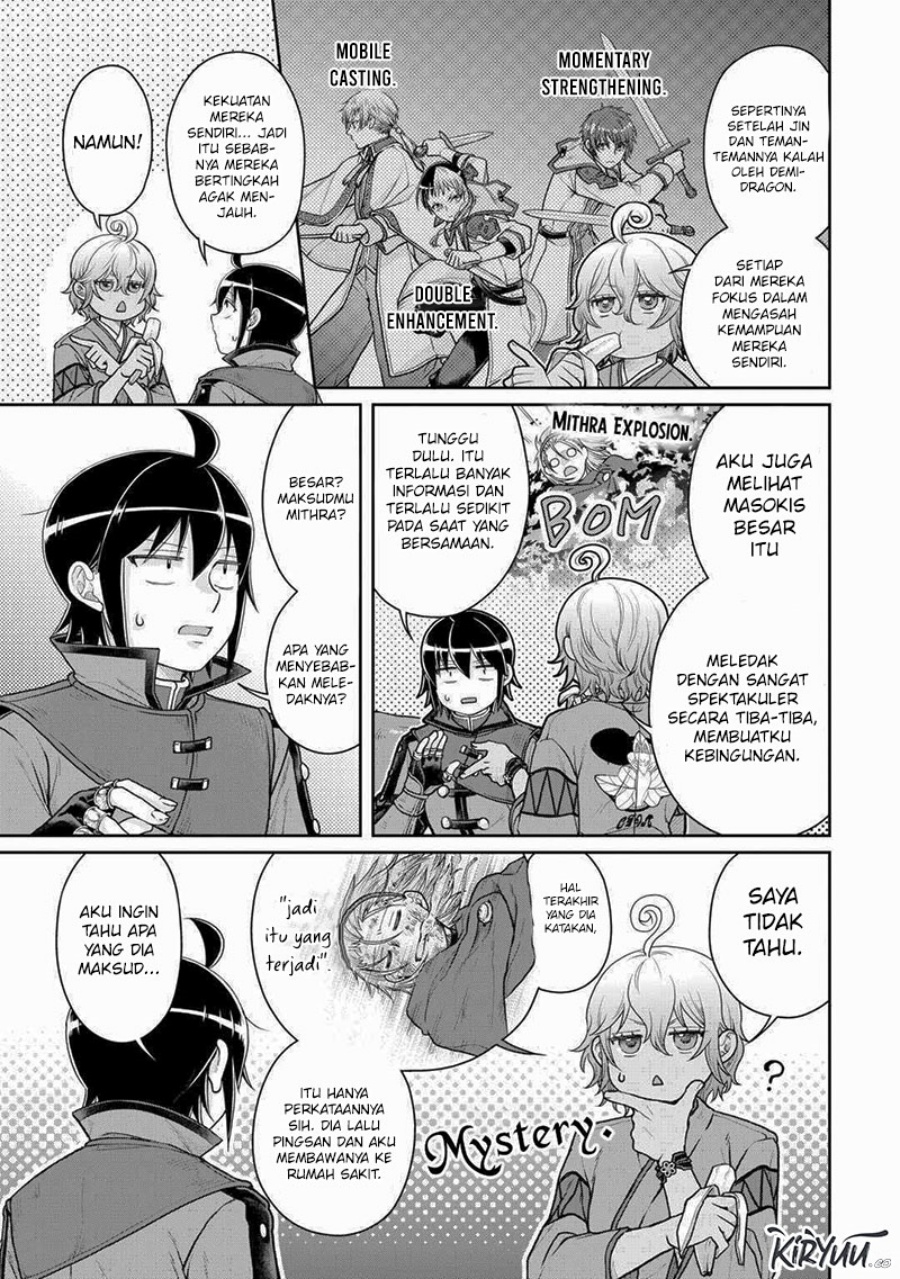 Tsuki ga Michibiku Isekai Douchuu
