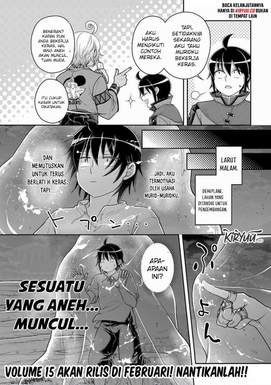 Tsuki ga Michibiku Isekai Douchuu