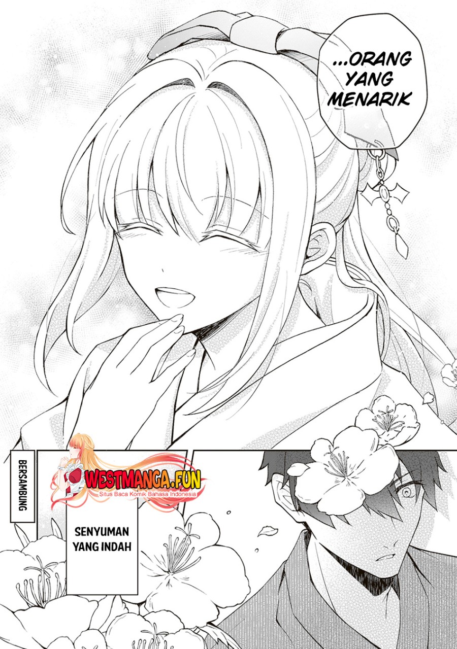 Tsuki No Shiro Sa Wo Shirite Madoromu Chapter 1