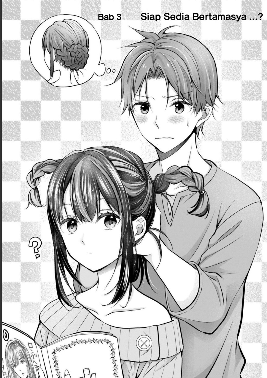 Tsuma ga Kanpeki Sugiru node, Chotto Ran Shite Ī Desu ka?