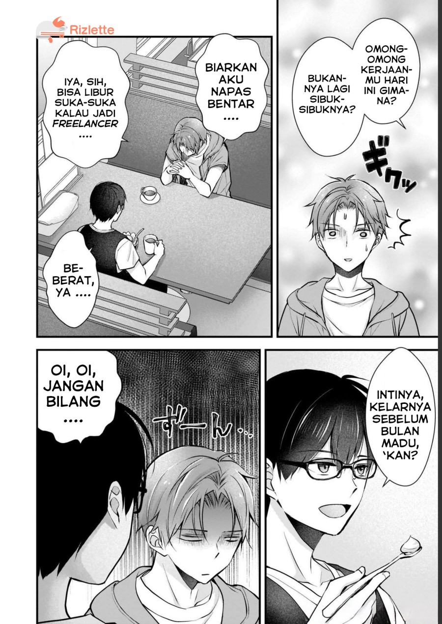 Tsuma ga Kanpeki Sugiru node, Chotto Ran Shite Ī Desu ka?