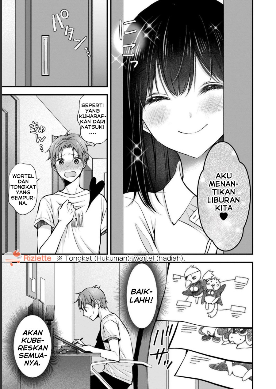 Tsuma ga Kanpeki Sugiru node, Chotto Ran Shite Ī Desu ka?