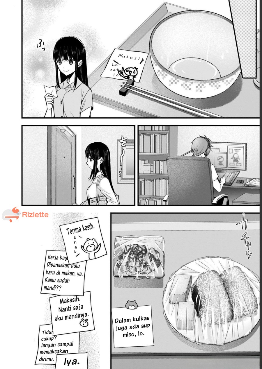 Tsuma ga Kanpeki Sugiru node, Chotto Ran Shite Ī Desu ka?